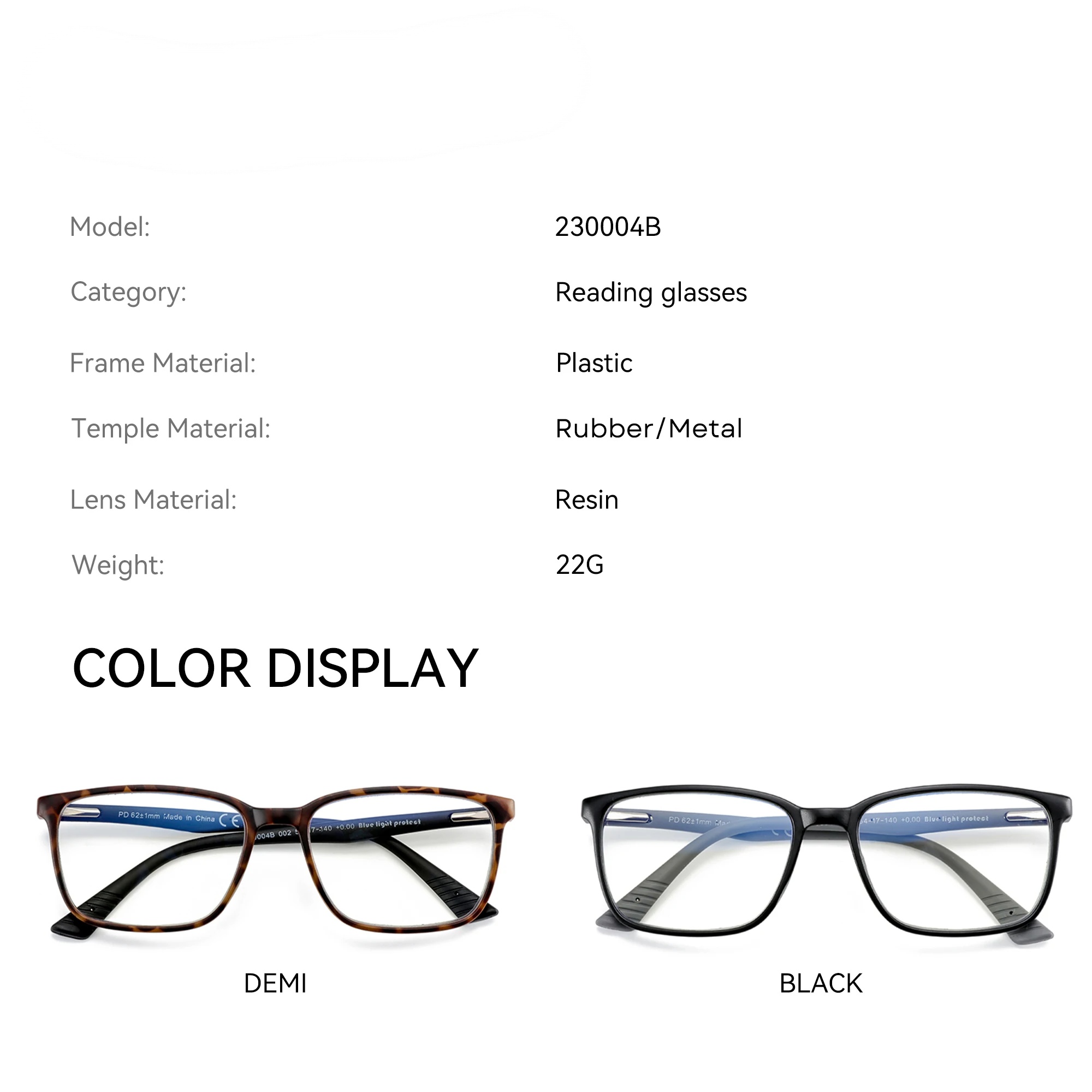 משקפי ראייה מרובעים - הגנת אור כחול ומולטיפוקל – תמונה 2