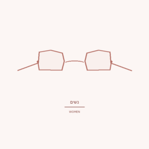 משקפי ראייה לנשים